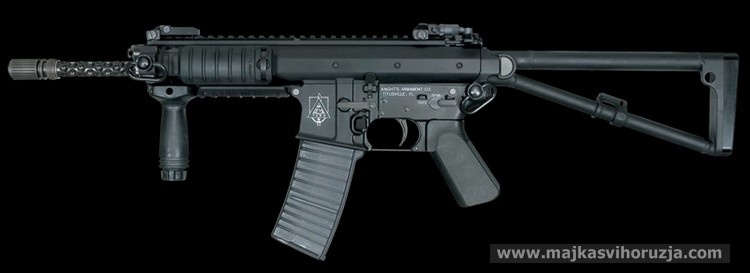 Knight's Armament KAC PDW