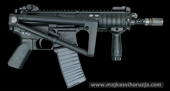 Knight's Armament KAC PDW