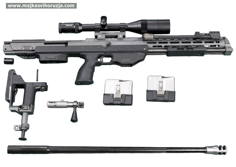 DSR-1 glavni delovi