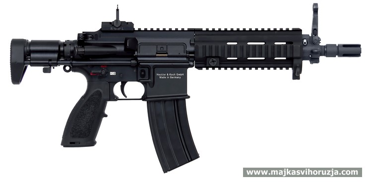 Heckler & Koch HK416C